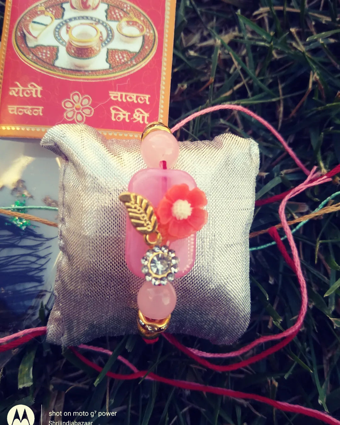 Resin stone multi color flower Rakhi