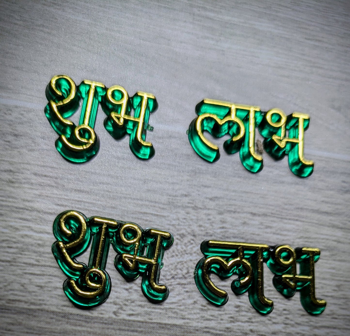 Shubh Labh Decals ( Pair )