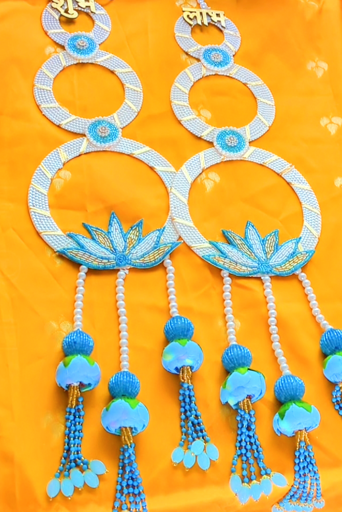 Shubh Labh Lotus Hanging(Pair)