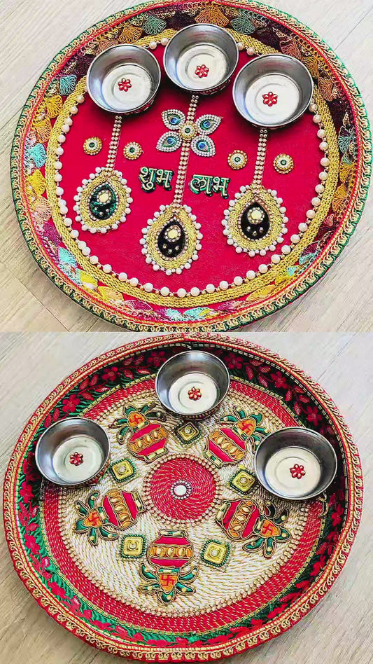Puja Thali/Rakhi Puja Thali/Teej Puja Thali/Diwali Puja Thali/Ganesha Puja Thali